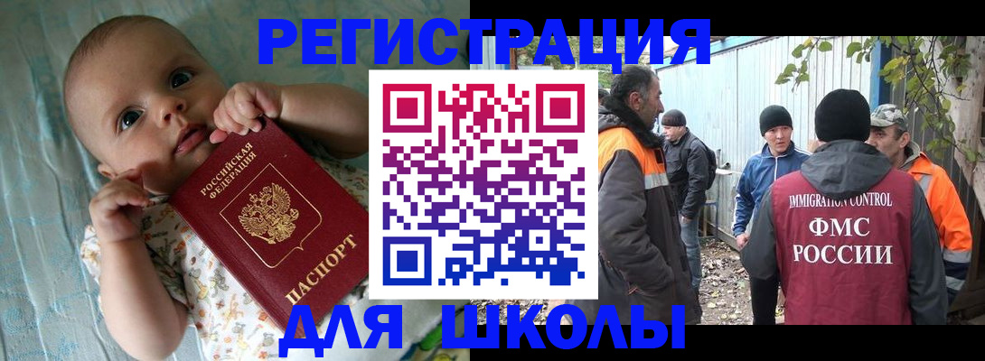 форма 3 в Серове